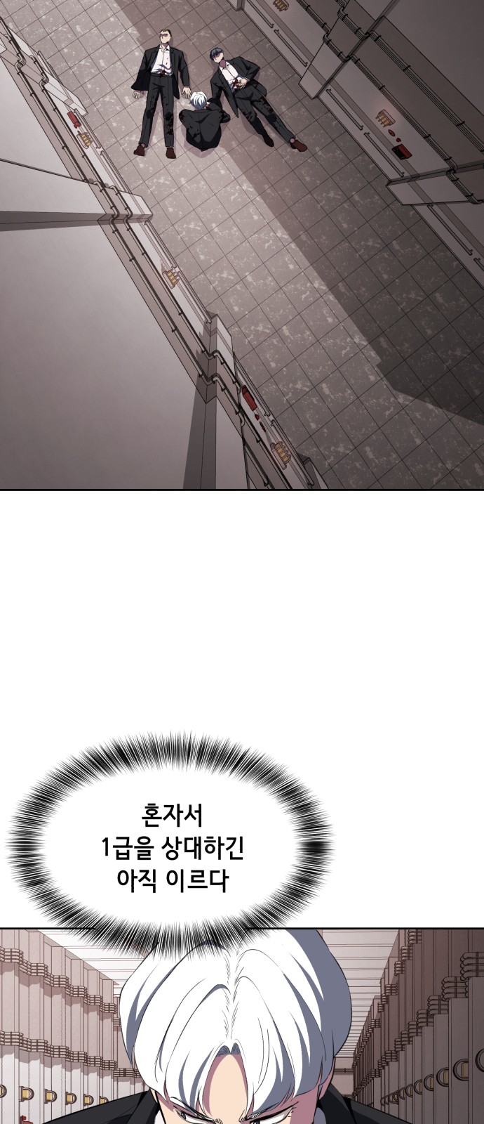 18 페이지