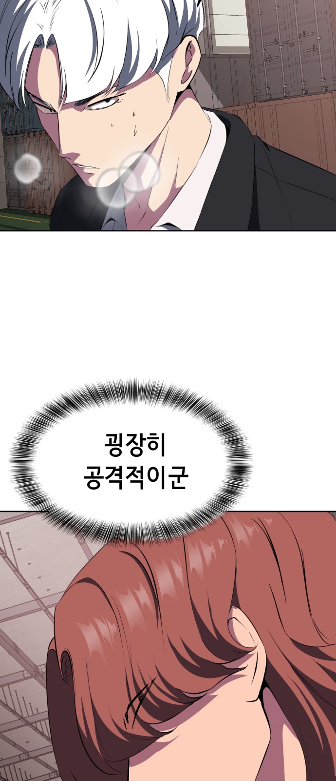 50 페이지