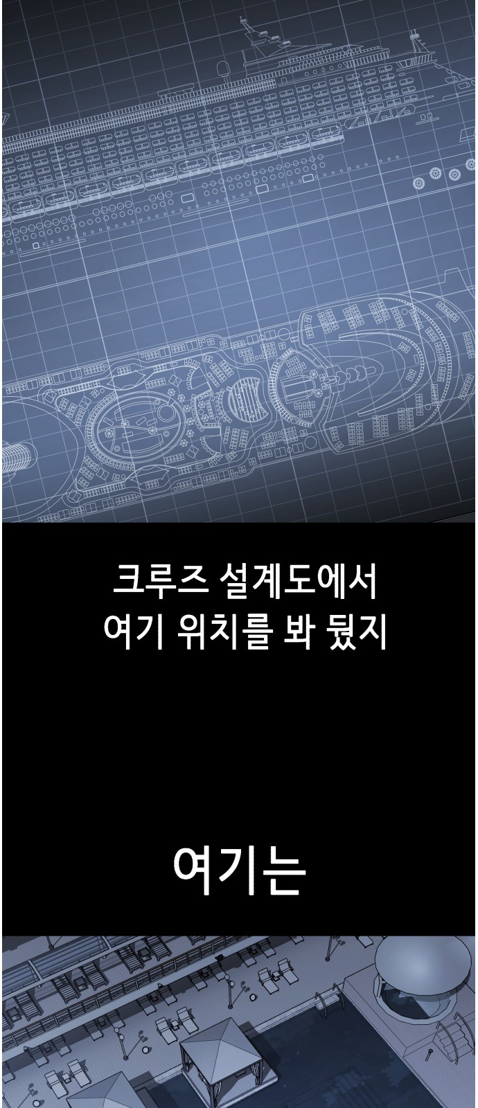 75 페이지