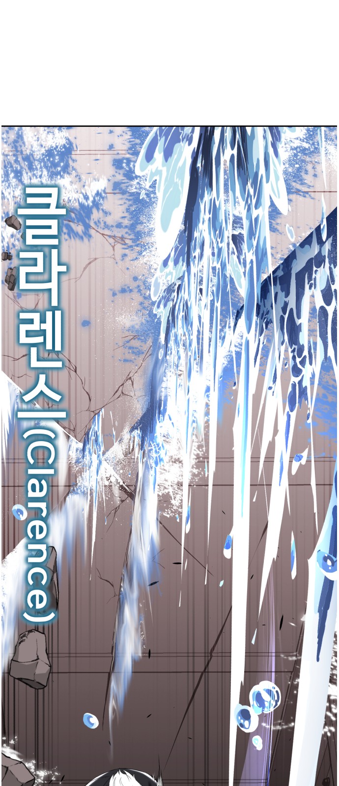 78 페이지