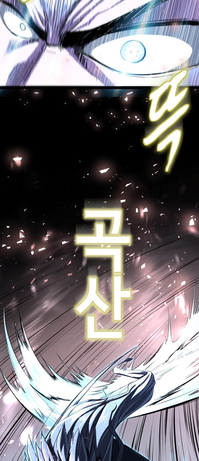123 페이지