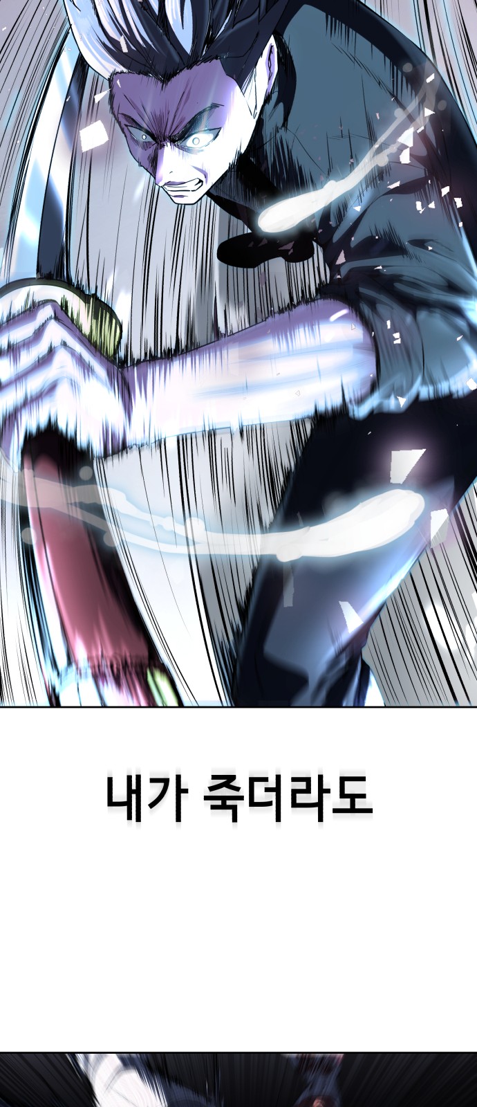 124 페이지