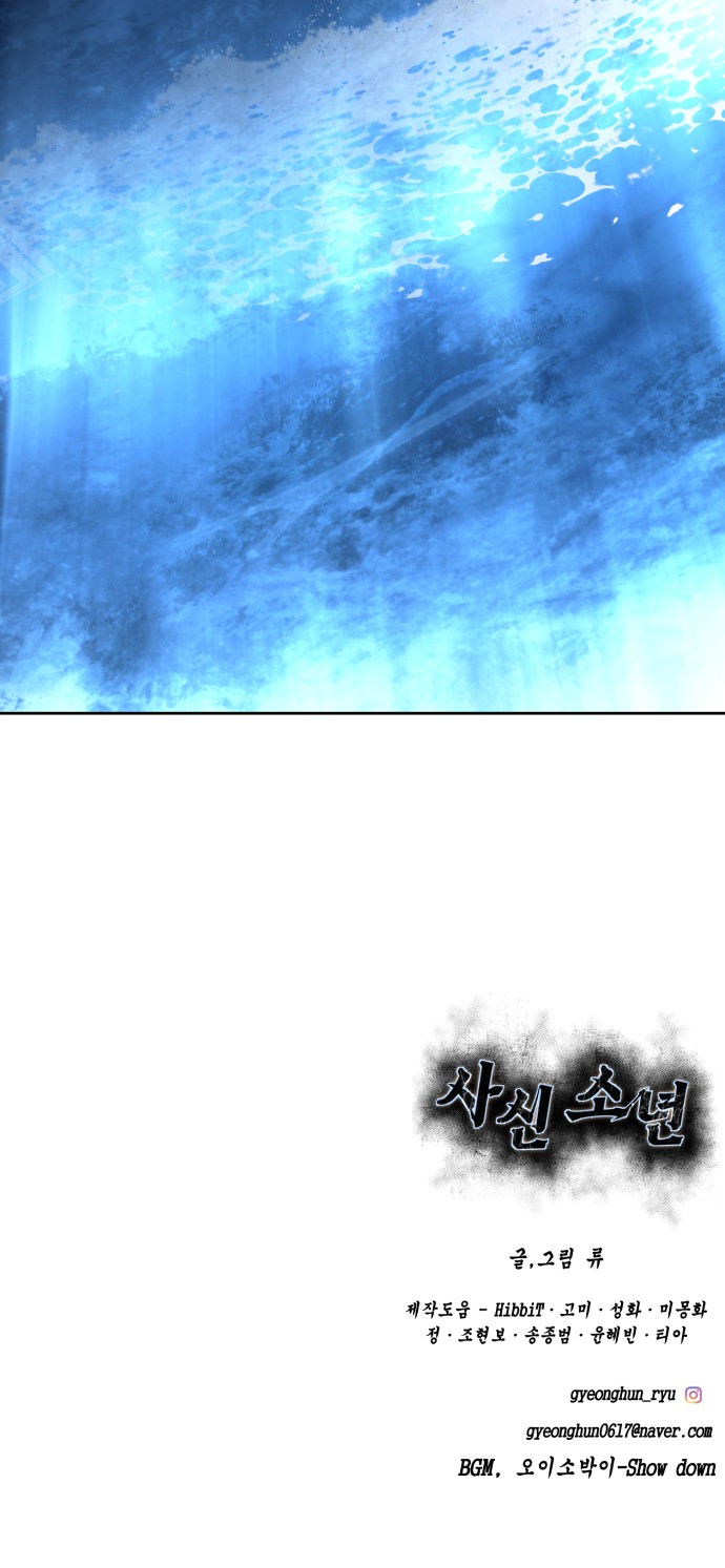 130 페이지