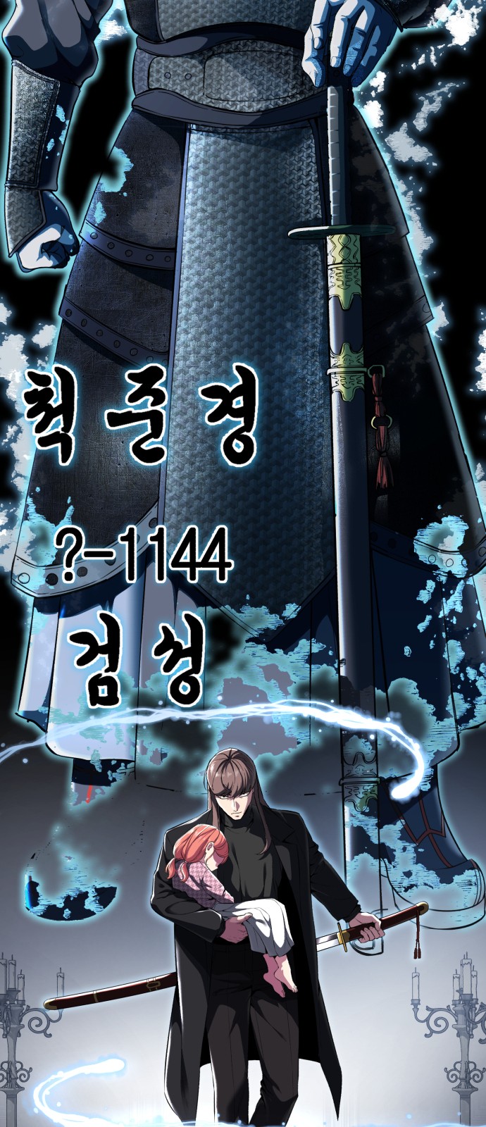 3 페이지