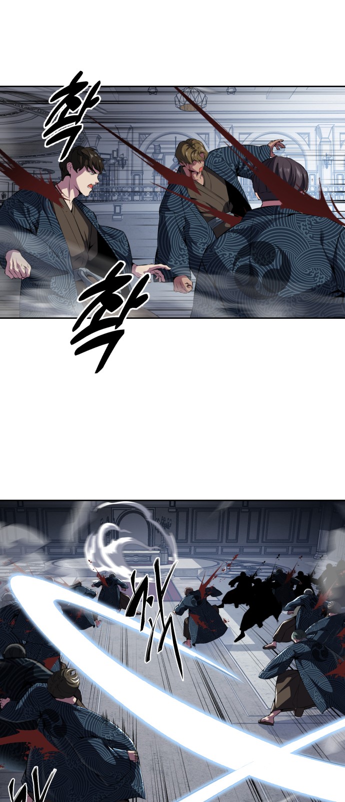 8 페이지