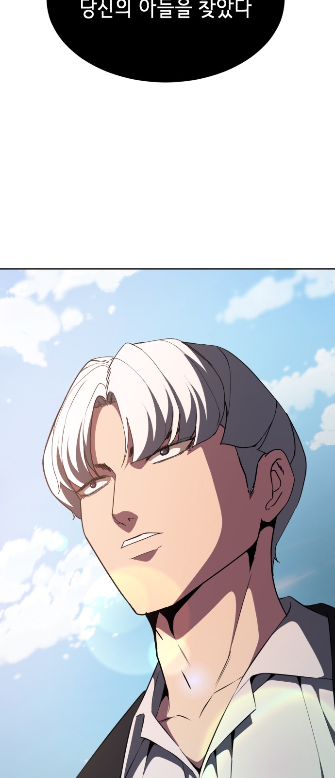 103 페이지