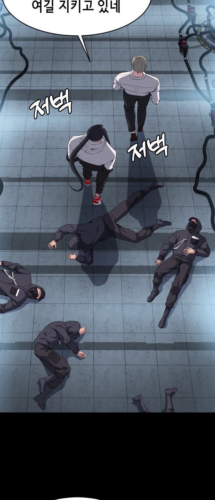 11 페이지