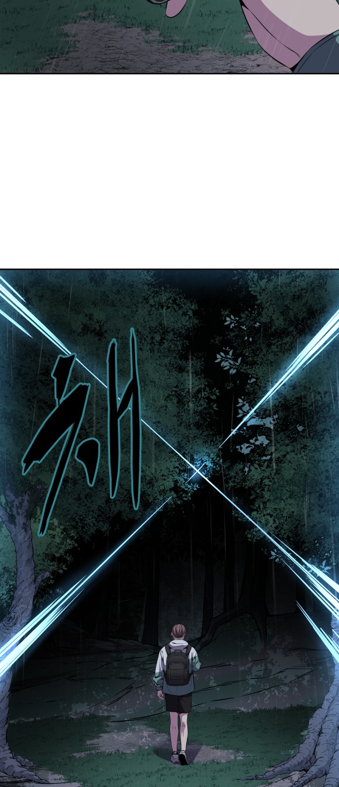 115 페이지