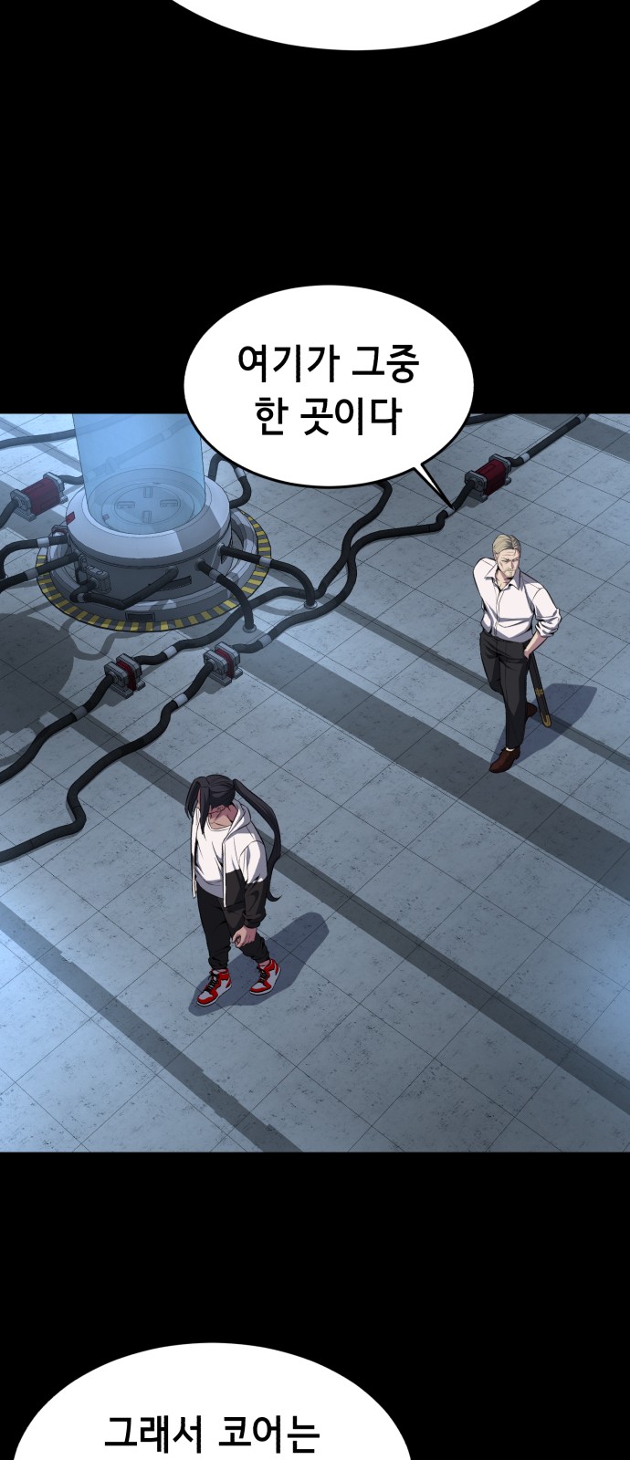 13 페이지
