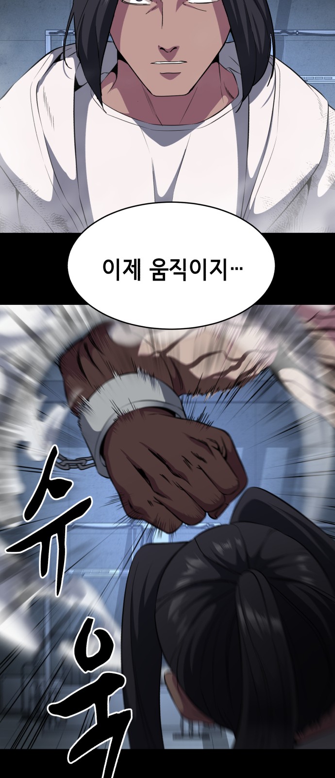 47 페이지