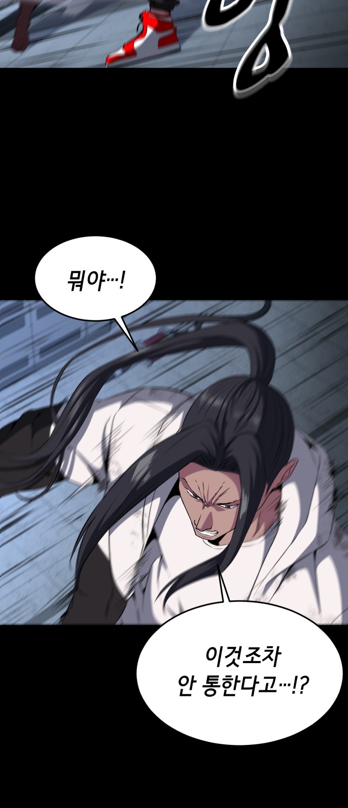 49 페이지