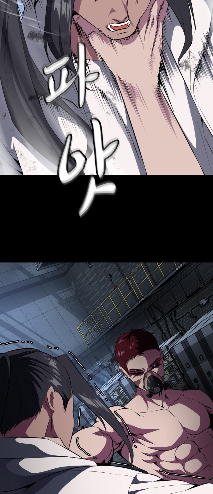 74 페이지