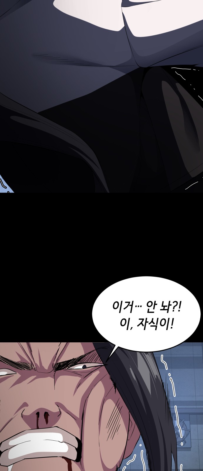 75 페이지