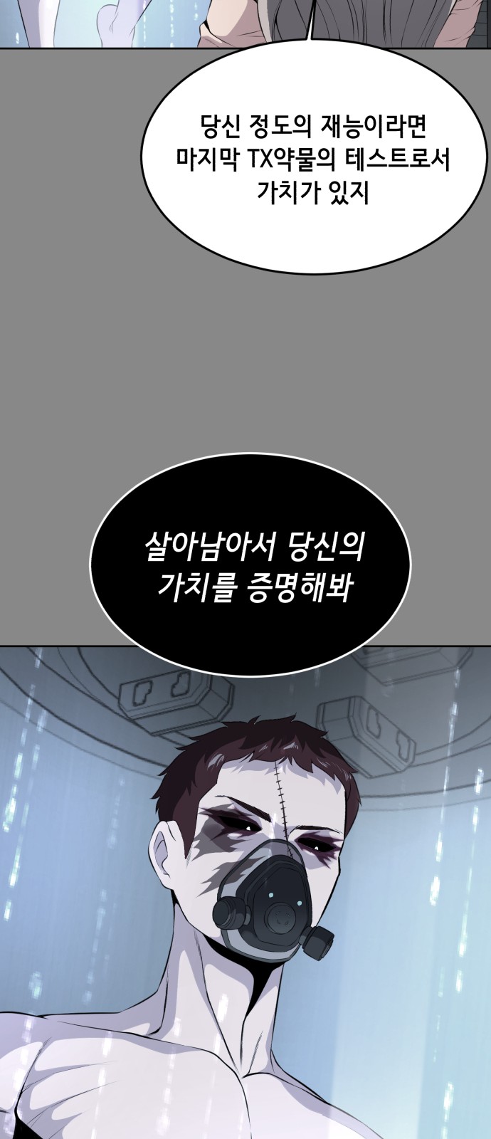 95 페이지