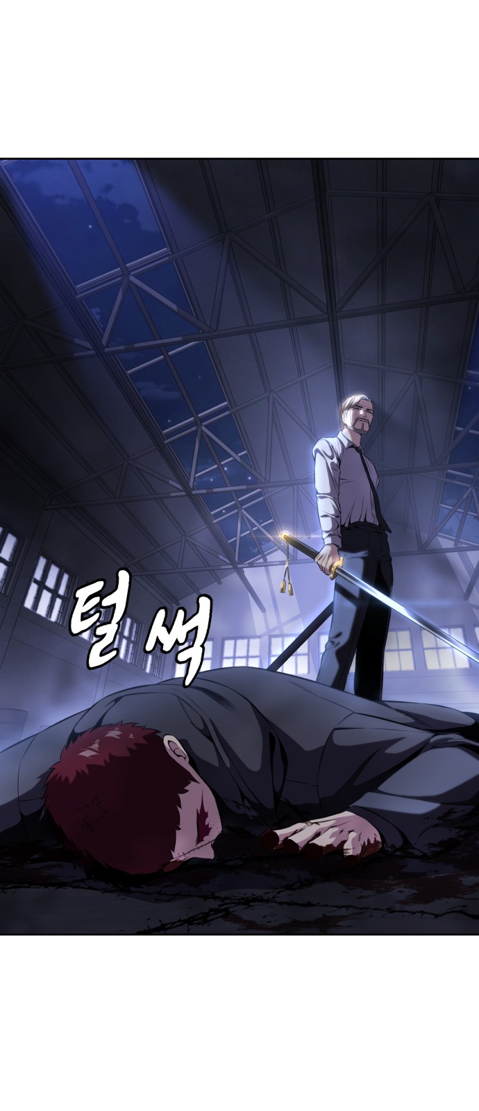 59 페이지