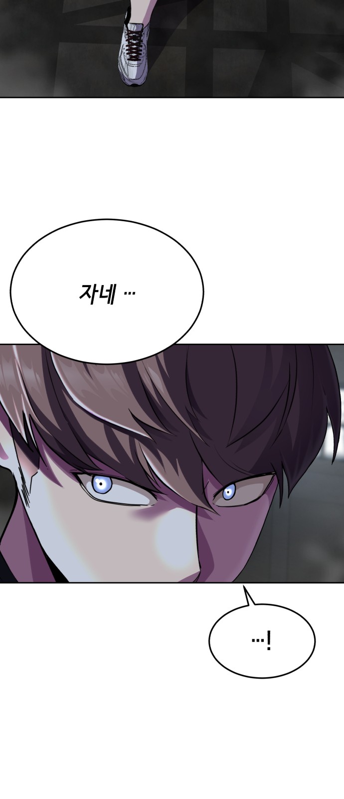 106 페이지