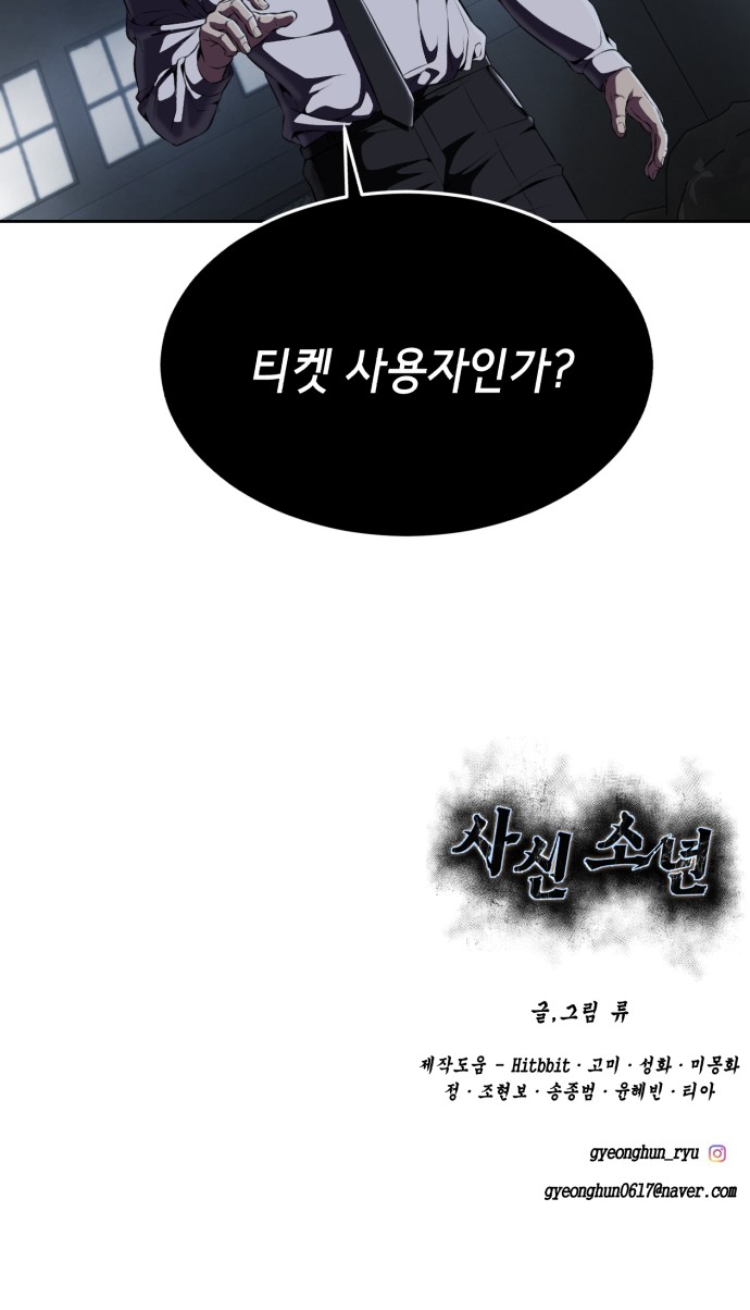 110 페이지