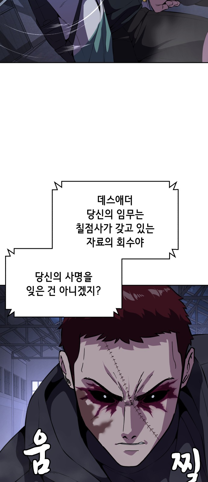 17 페이지