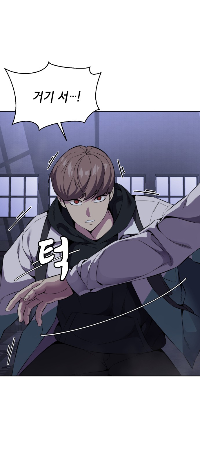 23 페이지