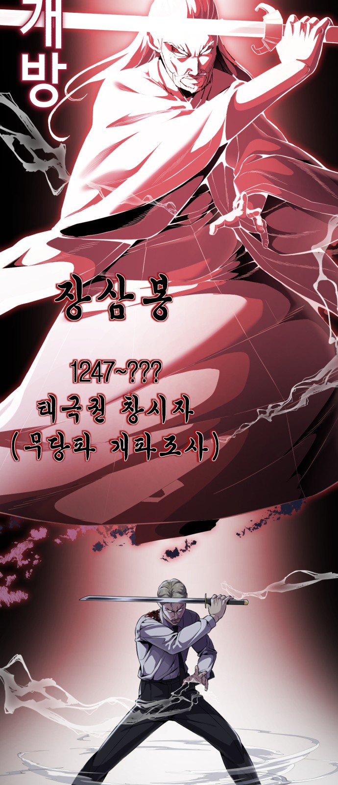 72 페이지