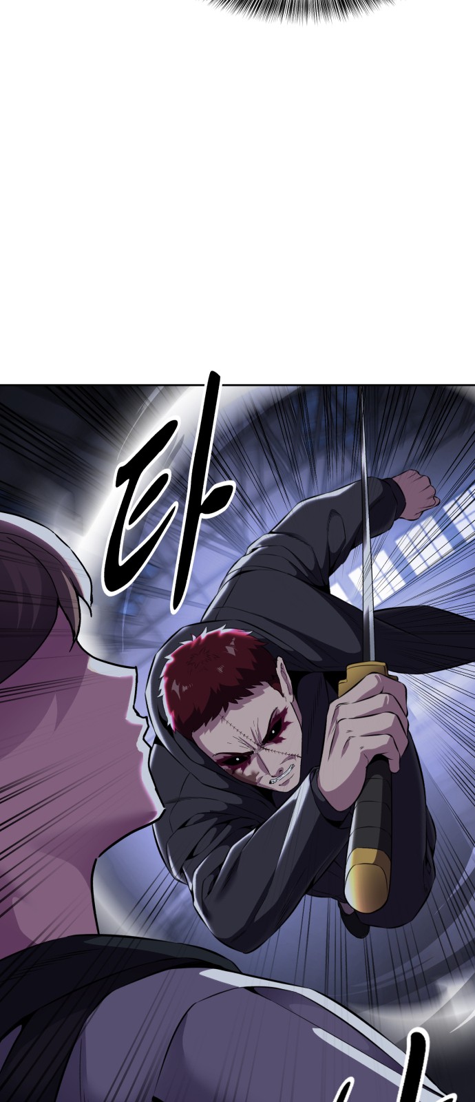9 페이지