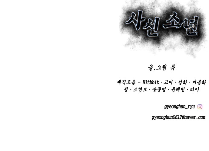 113 페이지