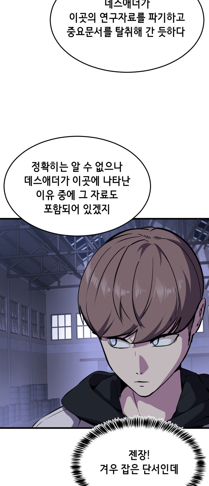 20 페이지