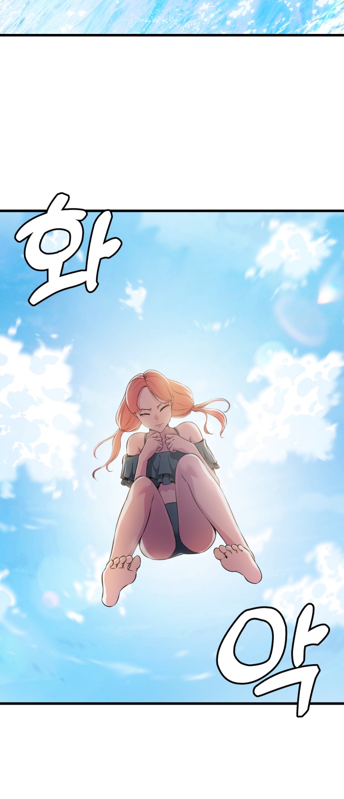 27 페이지