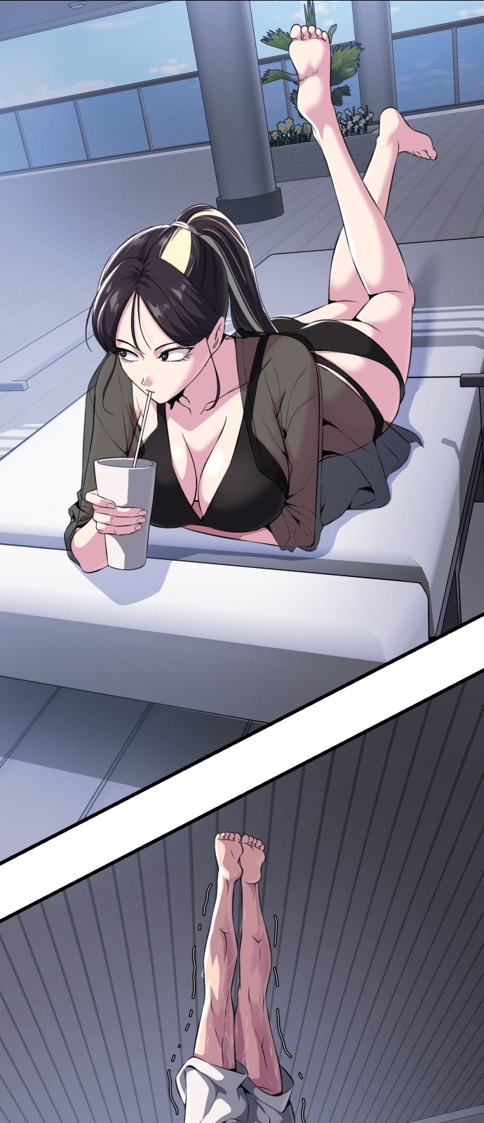 29 페이지