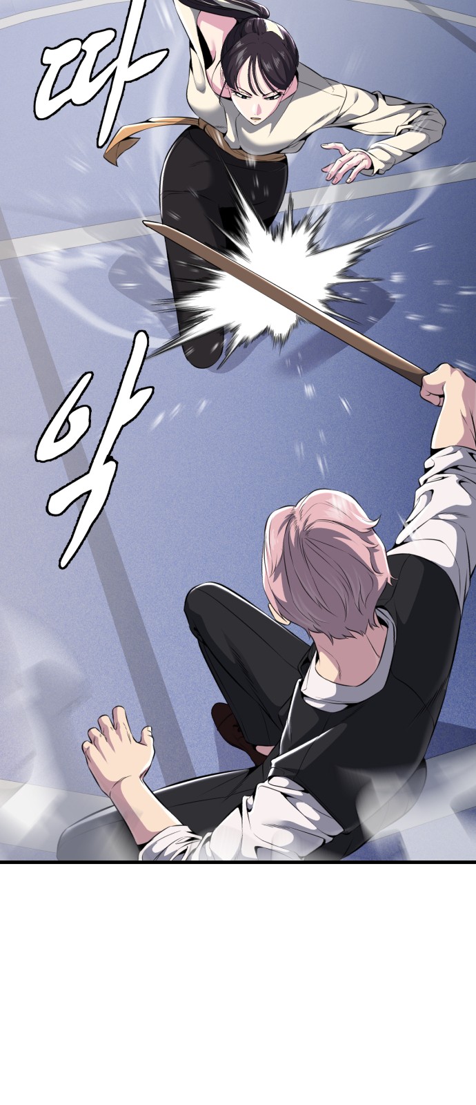 66 페이지