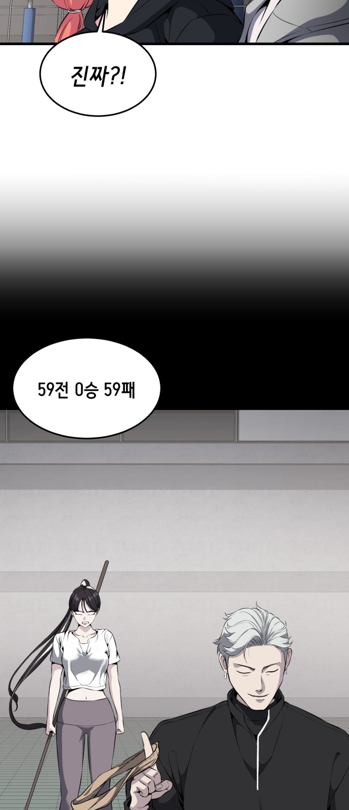 72 페이지