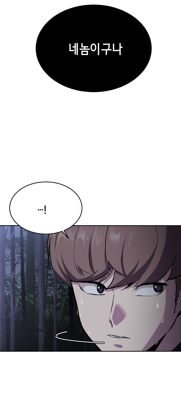 107 페이지