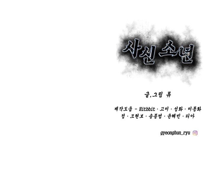 117 페이지