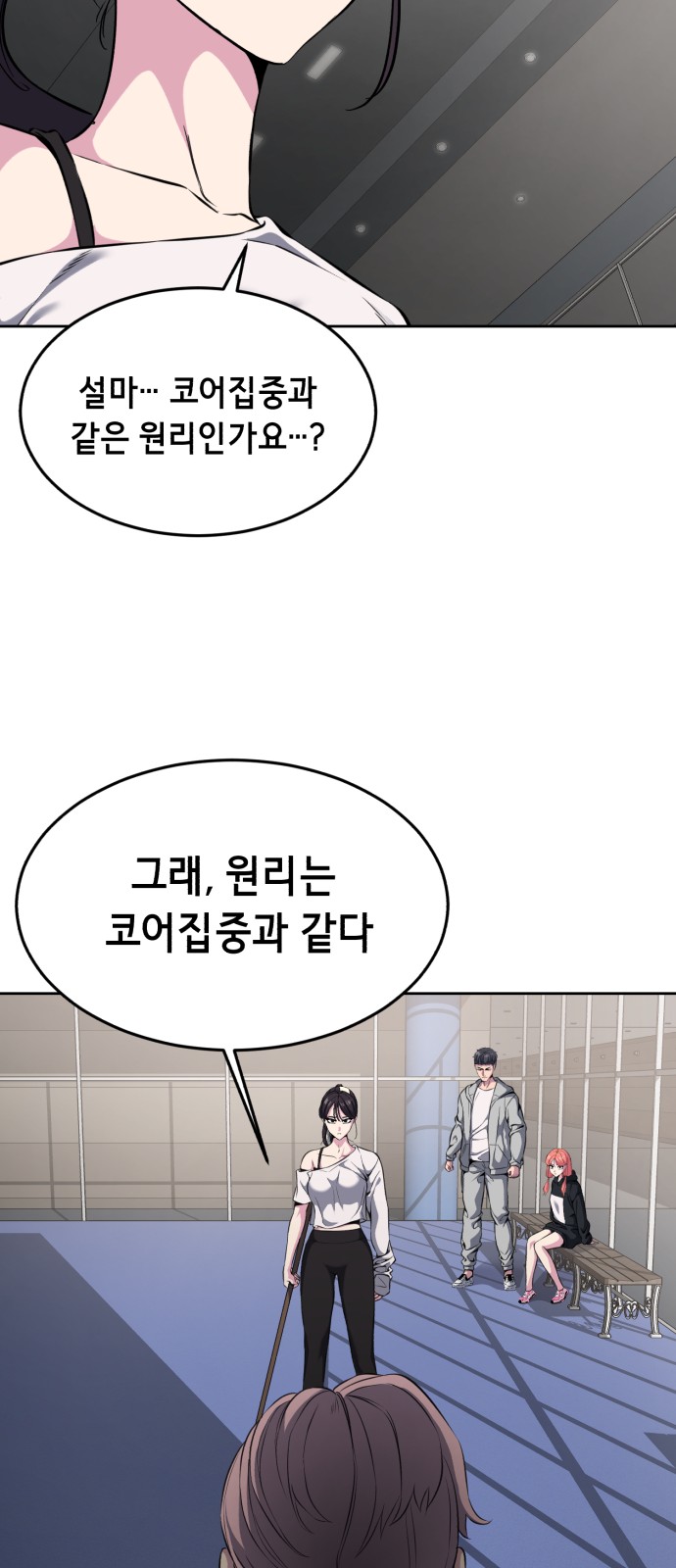 22 페이지