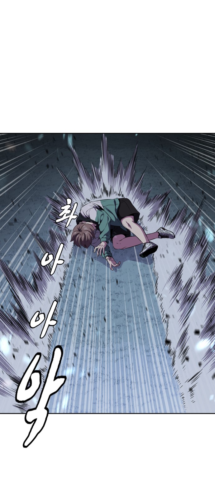 107 페이지