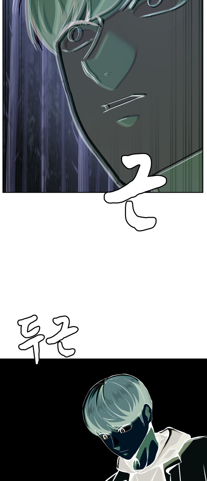 110 페이지