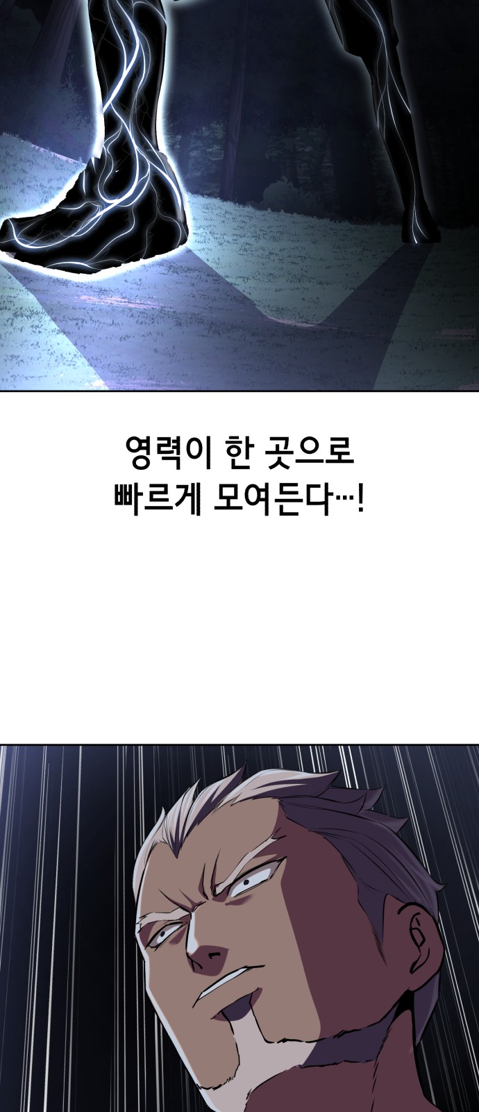 117 페이지
