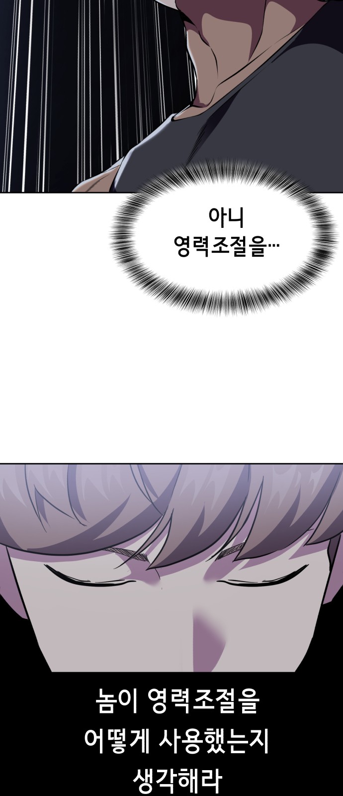 118 페이지