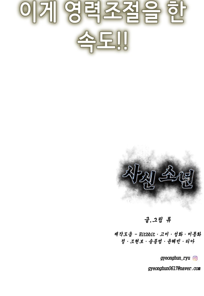 126 페이지