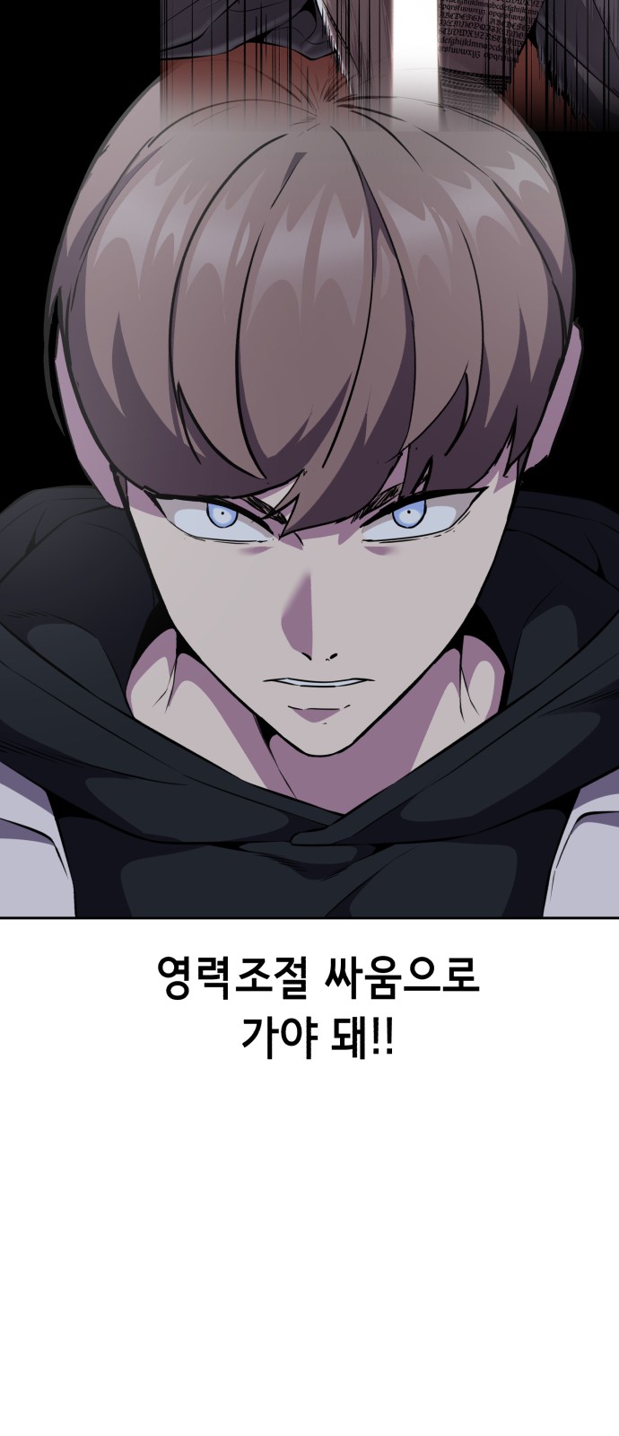 75 페이지