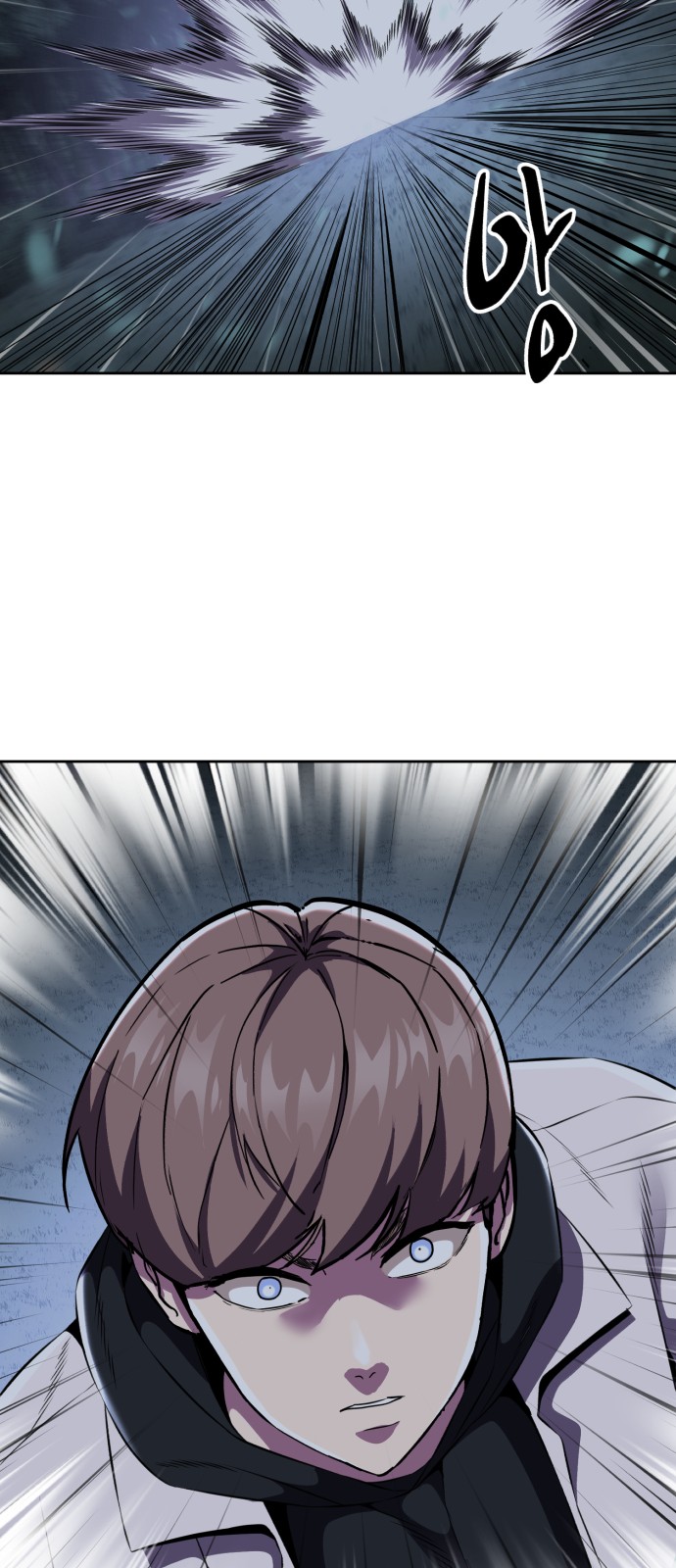 87 페이지