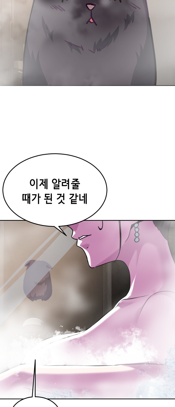 120 페이지