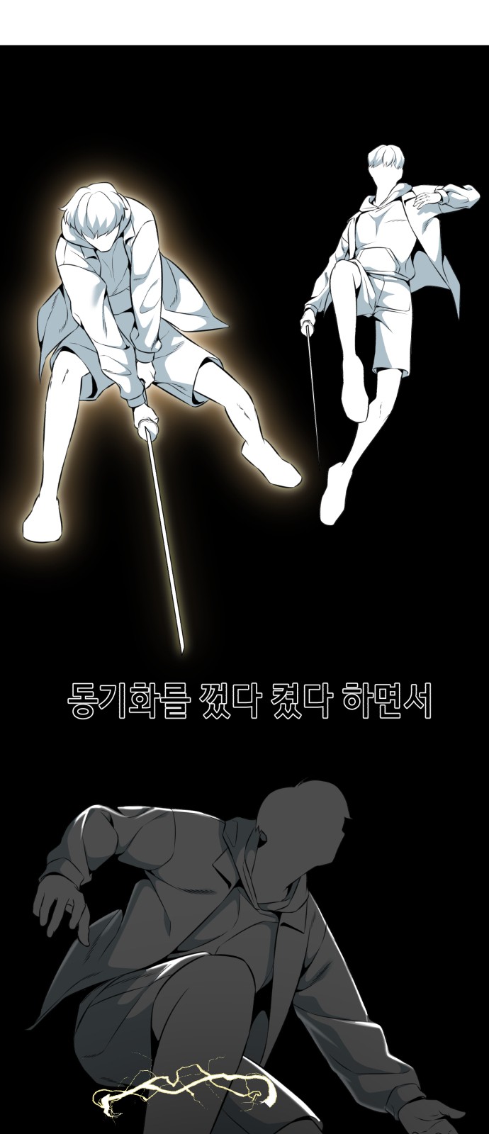 44 페이지