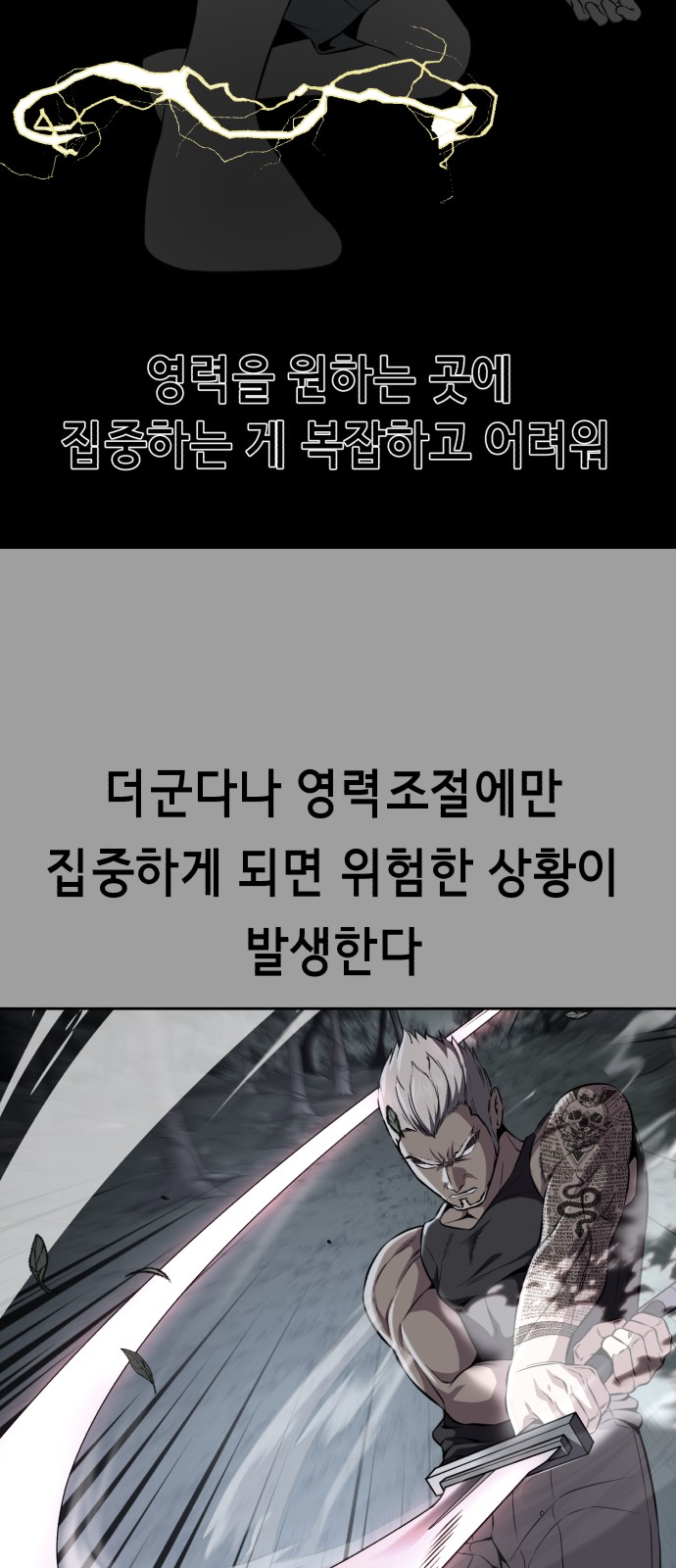 45 페이지