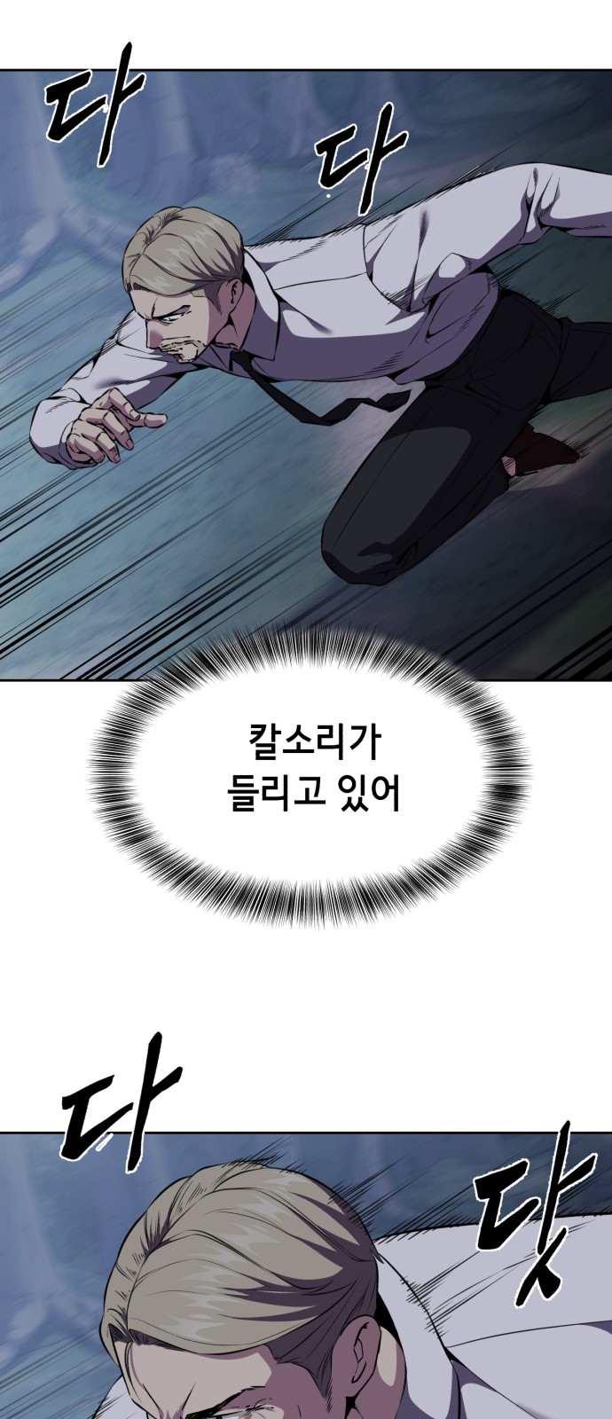 72 페이지