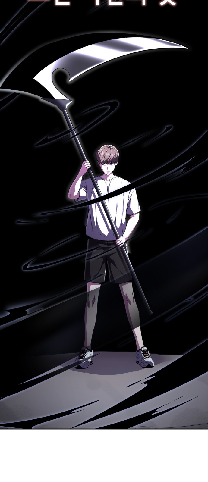 113 페이지