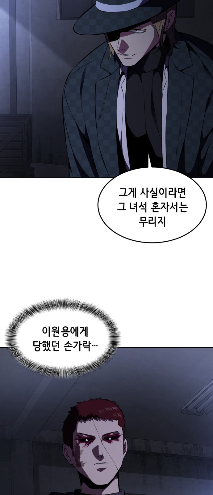 72 페이지