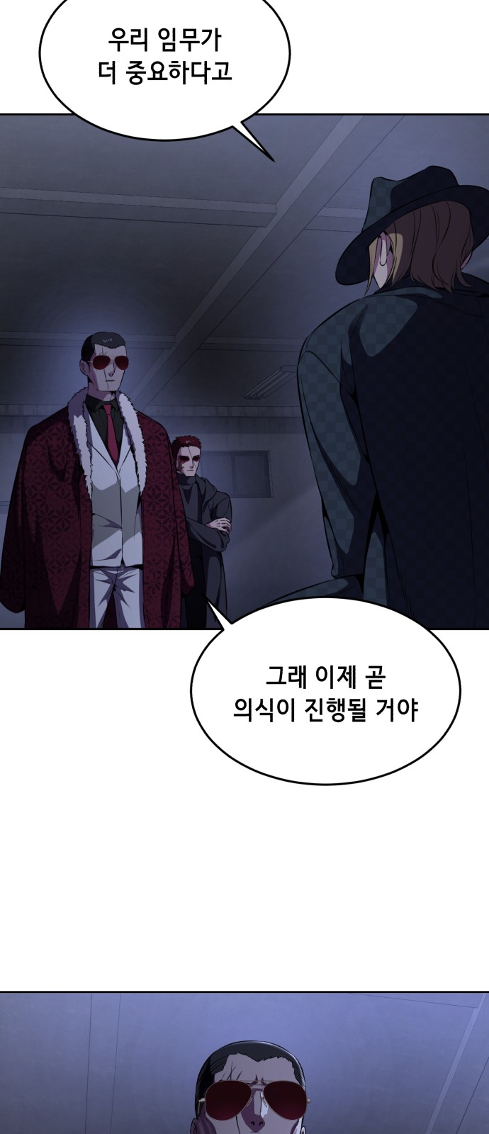 75 페이지