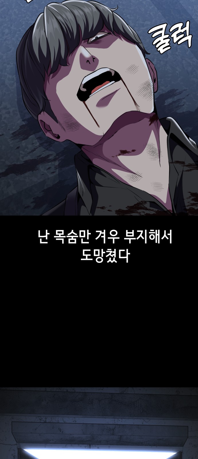 100 페이지