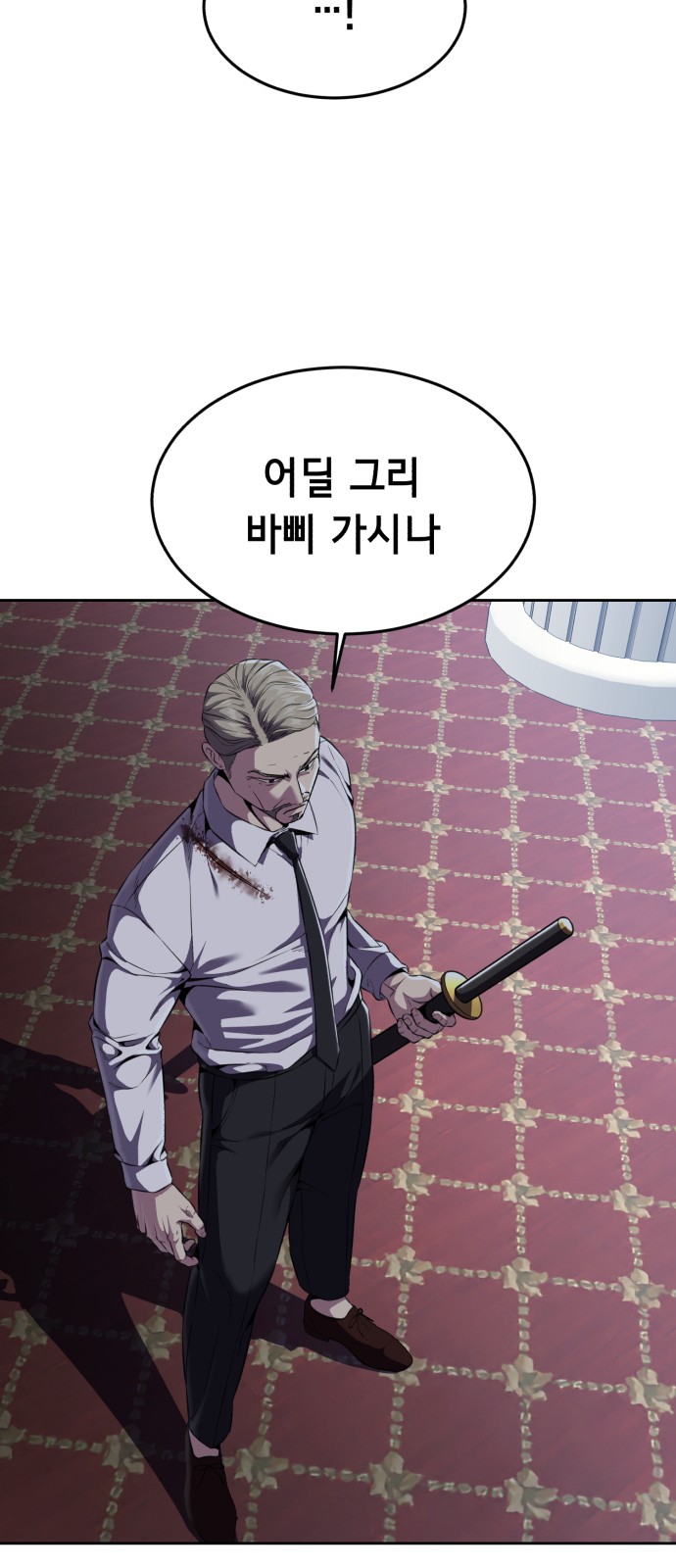 107 페이지